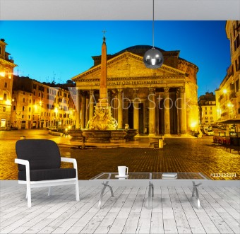 Picture of Pantheon at the Piazza della Rotonda